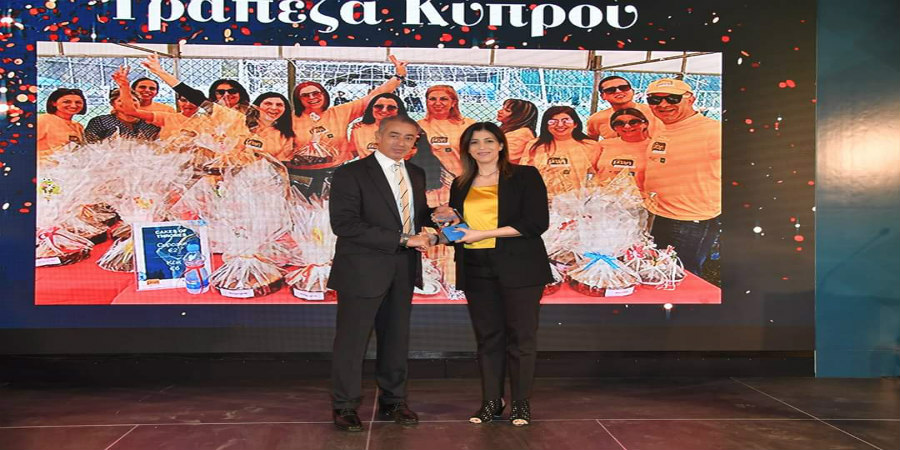 Η Τράπεζα Κύπρου εξασφάλισε τρεις βραβεύσεις για τη συμβολή της στην υγεία και τους εθελοντές της